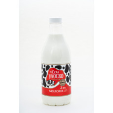 Молоко Пастеризованное 3.2% Из села Удоево 1,35 кг в бутылке