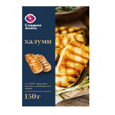 Сыр Халуми для Жарки из Коровьего Молока Сладкая Жизнь 55% 150 г