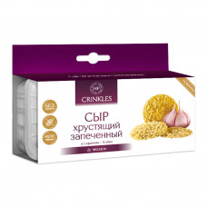 Сыр Запеченный Хрустящий с Чесноком 18 гр.