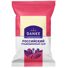 Сыр Полутвердый Российский Традиционный Danke 51% 180г флоупак