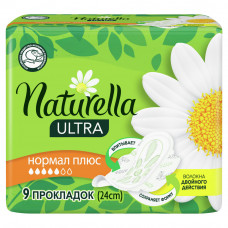 Naturella Ultra Нормал Плюс Гигиенические Прокладки с Крылышками 9шт