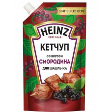 Кетчуп Heinz Смородина 320г Дой-пак