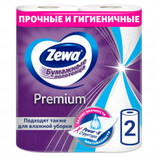 Полотенца Бумажные Zewa Premium 2 Слоя 2 Рулона