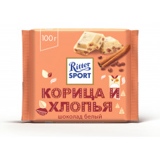 Шоколад Белый Ritter Sport Корица И Рисовые Хлопья 100гр