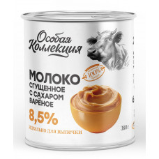 Молоко Вареное Сгущенное с Сахаром 8,5%, 380 г Особая Коллекция