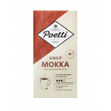 Кофе Натуральный Жареный Poetti Daily Mokka 250 гр Молотый