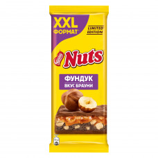 Шоколад Nuts Молочный Фундуком И Начинкой Брауни 180 гр