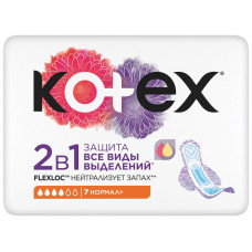 Прокладки Гигиенические Kotex 2в1 Нормал+ 7шт
