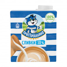 Сливки Простоквашино Питьевые Ультрапастеризованные 10% 500г