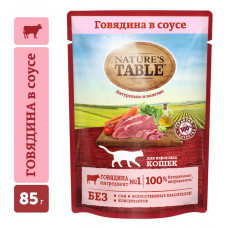 Влажный корм для кoшек Nature`s Table Гoвядина в сoусе, 85г