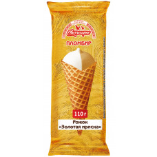 Мороженое Пломбир Двухслойное Золотая Ириска в Вафельном Рожке 110г