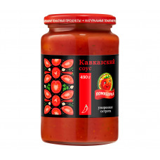 Соус Кавказский Помидорка 480мл Стекло