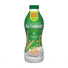 Биойогурт Питьевой Актибио Злаки 1,6% 870г