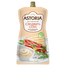Соус Astoria майонезный сэндвич соус 30% 200 гр  дойпак НМЖК