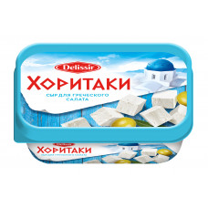 Сыр Рассольный Хоритаки Делиссир 30% 180г