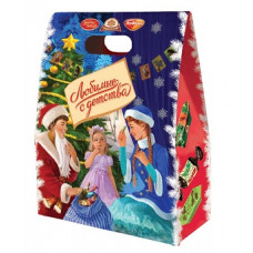 Подарок Новогодний Любимые с Детства Ярмарка Чудес 550гр