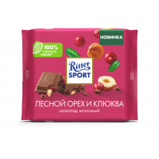 Шоколад Ritter Sport Молочный Лесной Орех и Клюквой 100г