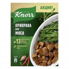 Приправа Knorr для Мяса 24г