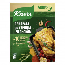 Приправа Knorr для Курицы с Чесноком 24г