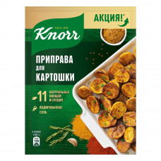 Приправа Knorr для Картошки 25г