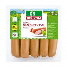 Сосиски Велком Копченые 450г Сосиски Велком Копченые 450г
