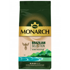 Кофе Молотый Monarch Brazilian Selection 230г