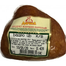 Бедро варено-копченое  Цыпленка-бройлера 420 гр  ТД Дарина