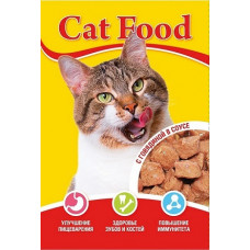 Корм Cat Food для кошек с говядиной 85 гр Аллер Петфуд
