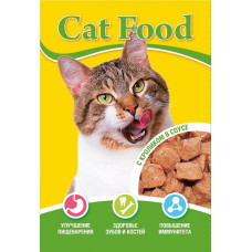 Корм Cat Food для кошек с кроликом 85 гр Аллер Петфуд