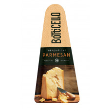 Сыр Botticello Пармезан 40% 180г