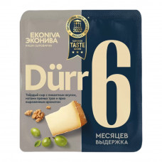 Сыр Эконива Дюрр 6 Месяцев 50% Сыр Эконива Дюрр 6 Месяцев 50%