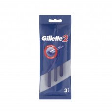 Станки Одноразовые Gillette 2 3шт