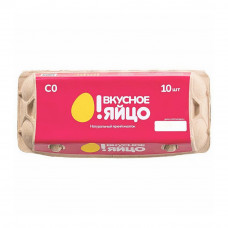 Яйцо Куриное О!Яйцо Столовое С0 10шт