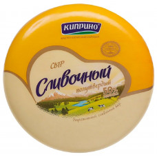 Сыр Сливочный Киприно 50%