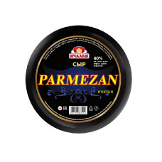 Сыр Пармезан Ичалки 40%