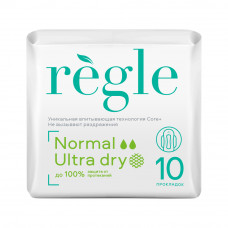 Прокладки Regle Ultra Normal Dry 10шт