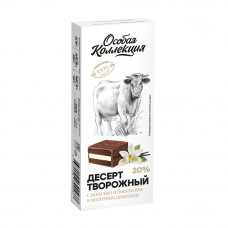Десерт Творожный Особая Коллекция с Ванилью 20% 40г