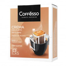 КОФЕ МОЛОТЫЙ COFFESSO CREMA DELICATO В ДРИП ПАКЕТАХ 5*9г