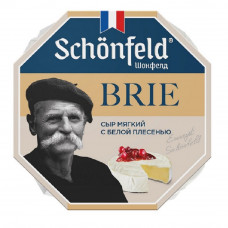 Сыр Мягкий Schonfeld Brie с Белой Плесенью 45% 125г