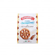 Печенье Campiello с Тростниковым Сахаром 350г