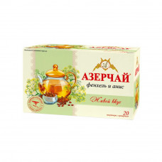 Чай Зеленый Азерчай Фенхель и Анис 20 Пакетиков