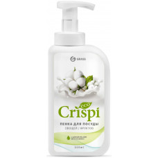 Средство для Мытья Посуды Grass Crispi Белый Хлопок 550мл