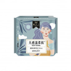 Ежедневные Прокладки M Beauty 20шт