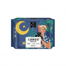 Прокладки Гигиенические M Beauty Night 8шт