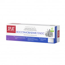 Зубная паста Professional SPLAT Восстановление Плюс 100 г