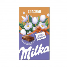 Набор Молочного Шоколада Milka Открытка Спасибо 160г Набор Молочного Шоколада Milka Открытка Спасибо 160г
