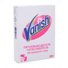 Пятновыводитель и Отбеливатель Vanish 500г