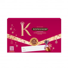 Набор Конфет Коркунов Конверт 100г