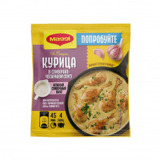 Смесь Maggi на Второе для Курицы Сливочно-Чесночный Соус 26г