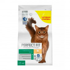 Корм Сухой Perfect Fit для Стерил Кошек Лосось 2,5кг